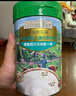 爷爷的农场婴幼儿有机高铁米粉6-12个月鹰嘴豆菠菜牛肉味225g加锌米糊8月+ 实拍图