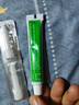 【2盒装】绿太阳 肤痔清软膏 10g 苗药除湿止痒 药膏 痔疮膏 湿疹 皮肤干燥 皮肤瘙痒 内外混合痔疮 手足癣 体癣 股癣 肿痛出血化瘀消肿 实拍图