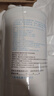 米家小米净水器Q800 1000G 双核1000G 1200G滤芯 RO反渗透滤芯复合滤芯 Q800/1000G/1200G，复合滤芯PPC5 实拍图