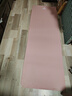 匹克瑜伽垫男女健身训练运动加减震静隔音防滑垫儿童舞蹈垫厚粉色 实拍图