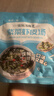 紫菜虾皮汤包脱水蔬菜汤料包方便速食汤紫菜 10包/共1大包 实拍图