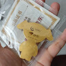 中国黄金 [狗头金]京东JOY金条100克 Au99.99 投资金条送礼收藏 支持回购 100g 实拍图