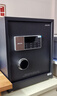 得力保险柜家用型 密码保险箱办公财务专用小型文件柜全钢防盗入墙入柜床头保管柜 曜臻AE610高45cm 实拍图
