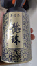 吴裕泰茉莉花茶茉莉龙珠浓香型特种60g八窨手工醇香罐装 实拍图