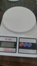 【0.1g高精度】厨房秤烘培电子秤克秤家用小型食品秤克重秤充电秤 充电款/10公斤/0.1g高精度 实拍图