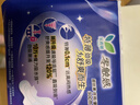 乐而雅花王零触感特薄日夜用护翼型卫生巾30cm8片姨妈巾京东自营新国标 实拍图