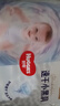 好奇（Huggies）金装拉拉裤XXXXL52(19kg以上)尿不湿【速干不易红】 实拍图