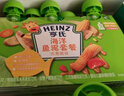 亨氏（Heinz）海洋鱼泥套装72g*3袋婴儿宝宝果泥辅食0添加三文鱼鳕鱼鱼肉 实拍图