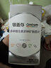 善存中老年女士复合维生素 B族VD3EC钙镁铁锌烟酰胺气血 银善存160粒 实拍图