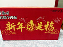 康师傅 方便面 经典红烧牛肉桶面110g*12 泡面整箱速食 方便食品 实拍图