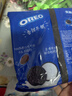奥利奥（Oreo）原味夹心饼干523g 休闲零食 早餐下午茶 独立小包装 实拍图