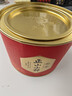 八马茶业乌龙茶小圆罐武夷岩茶大红袍一级50g罐装 茶叶自己喝 实拍图