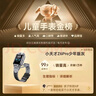 小天才儿童电话手表Z6Pro少年版陨石灰防水GPS定位学生儿童智能手表移动联通电信4G视频拍照双摄男女表 实拍图