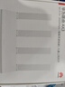 华为路由AX3 双频合一 自动优选 wifi6/多连不卡无线家用穿墙/AX3000/高速千兆路由器 实拍图