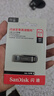 闪迪（SanDisk）64GB U盘 CZ73 安全加密 数据恢复 学习电脑办公投标 小巧便携 车载 大容量金属优盘 实拍图