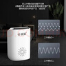 榄菊驱鼠器QSSO-01A 变频超声波家用干扰器不用药电子猫 实拍图