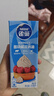雀巢（Nestle）【侯明昊推荐】烘焙原料淡奶油常温存储易打发蛋糕淡奶油250ml*3 实拍图