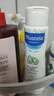 妙思乐（MUSTELA）婴幼儿洗发沐浴露二合一200ml 儿童洗发水沐浴露法国原装进口 实拍图