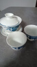 苏氏陶瓷三才盖碗手绘青花陶瓷薄胎功夫泡茶碗带两个茶杯礼盒装 实拍图
