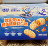 小鹿蓝蓝 无污染海洋鳕鱼肠 芝士味  宝宝零食儿童零食加DHA鳕鱼肉肠 300g 实拍图
