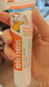ELMEX艾美适宝宝儿童牙膏0-3-6岁婴儿奥拉氟防蛀含氟固齿牙龈护理50ml 实拍图