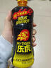 乐虎（HI-TIGER）提神抗疲劳功能保健品年货氨基酸维生素牛磺酸饮料500ml*15瓶整箱 实拍图