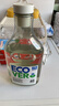 欧维洁ECOVER浓缩孕妇婴儿洗衣液宝宝 无香型生态环保1.43L 比利时进口 实拍图