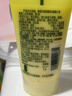 倩碧【会员试用】有油黄油30ml 乳液面霜补水保湿护肤品 实拍图