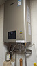 林内（Rinnai）【小蛮腰Pro】13升燃气热水器天然气热水器 恒温低水压启动 ECO节能13GD32（JSQ26-GD32） 实拍图