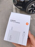小米（MI）原装适用于120W/90w/67w/33w充电器13/14/15Ultrak70e80note13Pro手机快冲充电头红米数据线充电线 小米120W原装充电快充套装（头+1米线） 实拍图