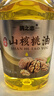 【京东快递】无添加核桃油 正宗一级压榨纯冷榨热炒凉拌食用油 2.5L/桶*1 实拍图