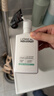欧莱雅男士氨基酸温和净澈控油洁面乳185ml去角质保湿洗面奶护肤品新年 实拍图