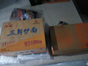 华丰三鲜伊面方便面京觅大面饼箱装 原味86g*24袋+大面饼118g*21袋 实拍图