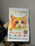 朗诺（RANOVA）冻干鸭肉300g 宠物冻干食品 猫零食猫粮 实拍图