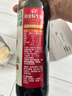 海天 生抽酱油500ml【0金标特级酱油】金标系列 0添加防腐剂 实拍图