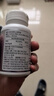 京东京造褪黑素软胶囊120粒  维生素B6高含量改善睡眠助眠失眠安眠非gaba 实拍图