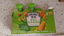 亨氏 (Heinz) 优选菜园蔬菜泥套餐72g*3袋(宝宝辅食零食 初期-36个月) 实拍图