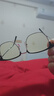 米家小米 防蓝光眼镜Pro平光无度数手机电脑防辐射眼镜 眉框 实拍图