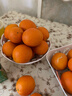 京鲜生 江西赣南脐橙橙子 净重8斤装 单果200g+ 水果年货礼盒 源头直发 实拍图