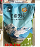 伯纳天纯中大型犬全价成年犬粮金毛宠物主粮羊肉蔓越莓15kg/30斤 实拍图