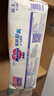 花王品牌进口妙而舒纸尿裤NB90片(出生-5kg)新生儿婴儿尿不湿安心锁水 实拍图