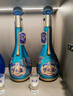 洋河 梦之蓝 祥龙献瑞龙年生肖酒 52度 550ml单瓶 浓香型白酒 (带杯） 实拍图