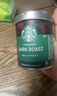 星巴克（Starbucks）0糖低脂精品速溶黑咖啡 阿拉比卡豆办公提神组合深烘90g*2罐 实拍图