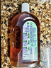 滴露（Dettol）消毒液洗衣衣物消毒水750mL 除螨杀菌春节大扫除 灭杀甲流感 非84 实拍图