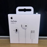Apple/苹果 EarPods USB-C有线耳机 type-c有线耳机苹果耳机 苹果17有线耳机笔记本耳机游戏音乐 实拍图