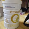合生元（BIOSTIME）派星 较大婴儿配方奶粉 2段(6-12个月)新国标 800克*6罐 实拍图
