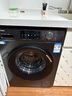 海尔（Haier）初色全自动滚筒洗衣机10KG 超薄 冲浪洗 一级能效 家电国家补贴以旧换新京东自营 EG100MATE29S 实拍图
