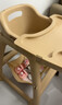 爱婴树婴儿宝宝餐椅肯德基同款儿童多功能座椅高度可调成长吃饭餐桌椅厚 麦丁色+双餐盘+置物兜 【加厚款】新一代多功能儿童餐椅 实拍图
