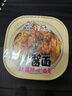 顾大嫂非油炸干拌面条桶装 即食方便速食早餐宵夜宿舍 葱油炸酱 12盒装 实拍图