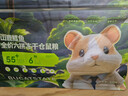 布卡星山鹿鳕鱼全价六拼冻干仓鼠粮食金丝熊侏儒全阶营养主粮550g 实拍图